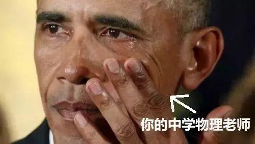 究竟什么是5G？从简单公式开始，第一次有人把 5G讲的简单明了