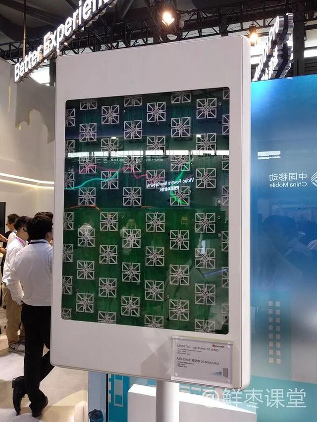 究竟什么是5G？从简单公式开始，第一次有人把 5G讲的简单明了