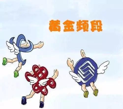 究竟什么是5G？从简单公式开始，第一次有人把 5G讲的简单明了