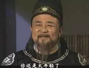 究竟什么是5G？从简单公式开始，第一次有人把 5G讲的简单明了